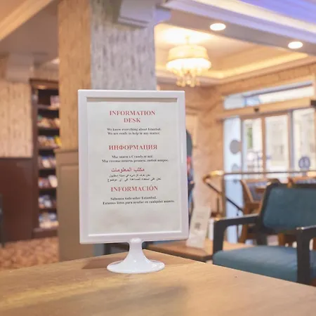 Hotel Albatros Hagia Sophia
